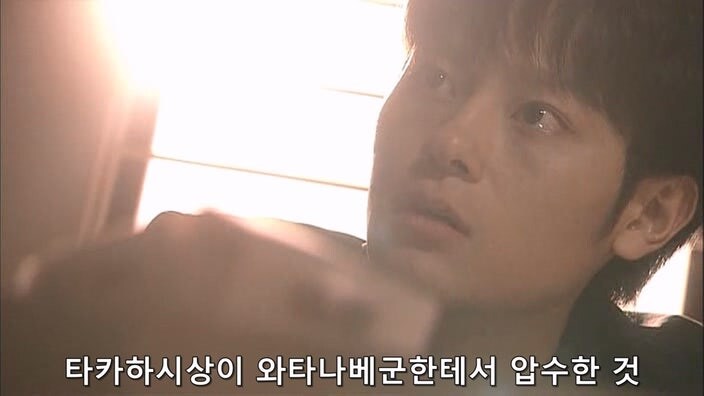 형사 : 너 이새퀴, 예전에도 사람 죽였잖아 ㅎㅎ 너가 범인 맞지?_92.jpg