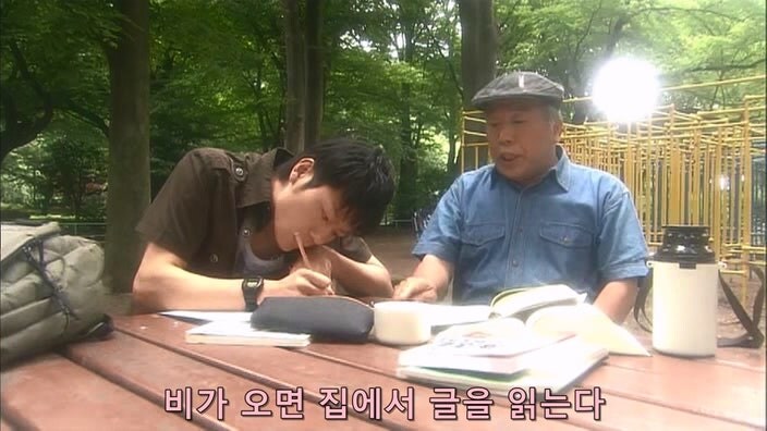 형사 : 너 이새퀴, 예전에도 사람 죽였잖아 ㅎㅎ 너가 범인 맞지?_97.jpg