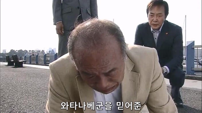 형사 : 너 이새퀴, 예전에도 사람 죽였잖아 ㅎㅎ 너가 범인 맞지?_101.jpg