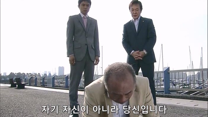 형사 : 너 이새퀴, 예전에도 사람 죽였잖아 ㅎㅎ 너가 범인 맞지?_100.jpg