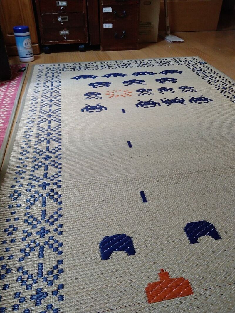 할머니 집의 오래된 돗자리._1.jpg