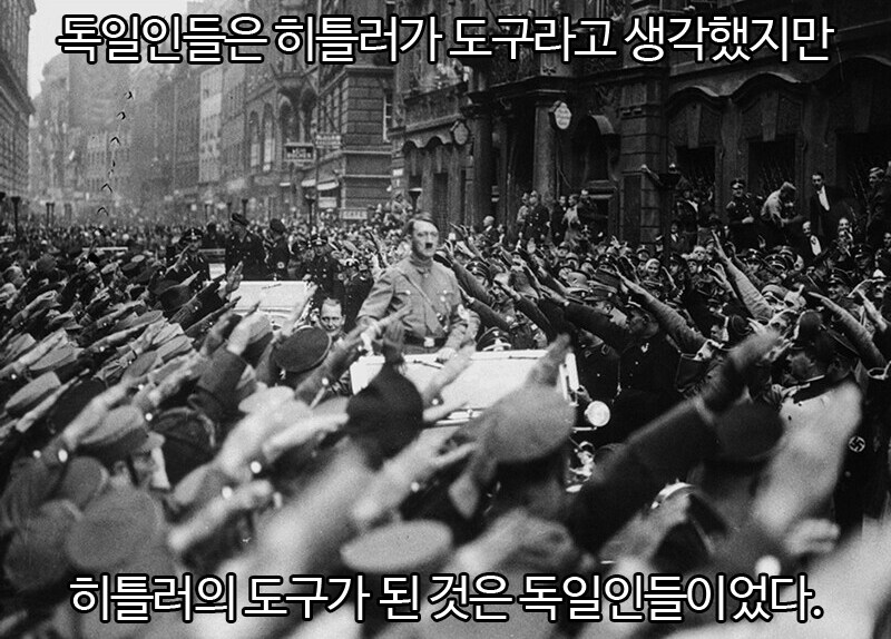 독일인 사망원인 1위_1.png