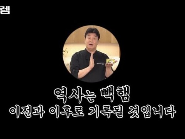 최면도구가 존재하는 이유_1.png