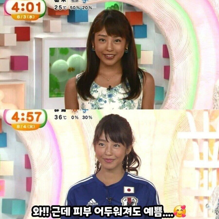 흔한 일본의 아나운서 스펙_4.jpg