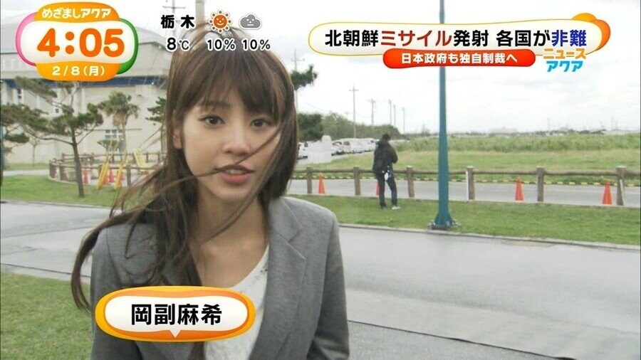 흔한 일본의 아나운서 스펙_1.jpg