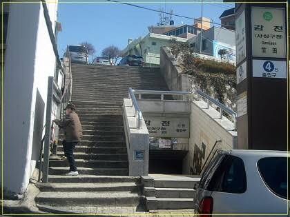 부산 가장 특이한 지하철역_2.jpg