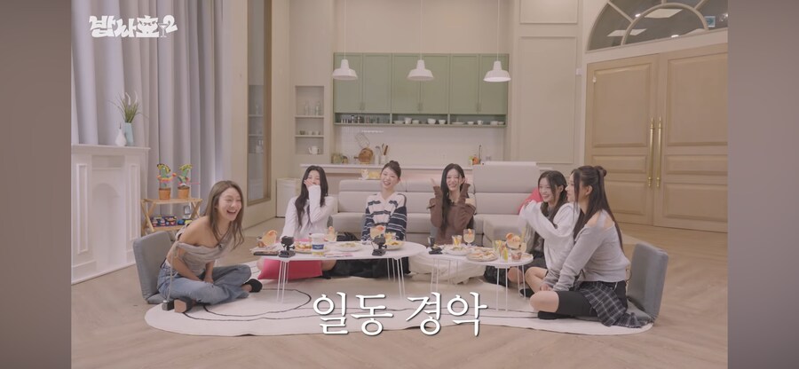 아일릿 언니팬들에게 들었던말_9.png