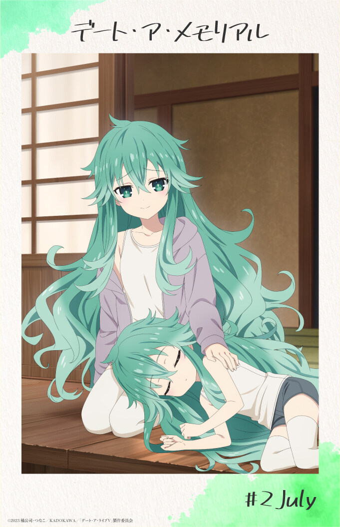 데어라)나츠미가 정령이 된 이유_1.jpg