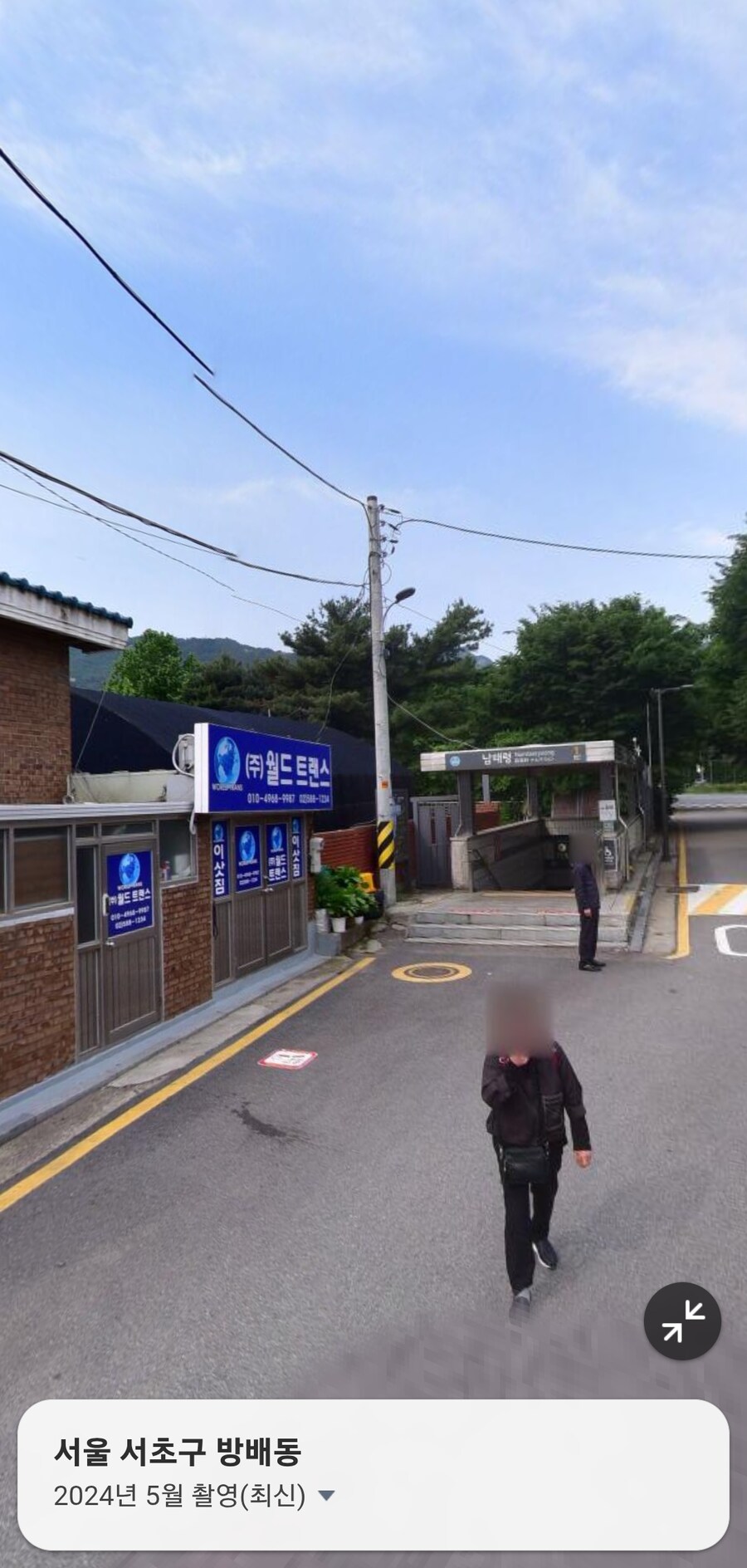 수도권 전철의 흔한 출입구.jpg_1.png