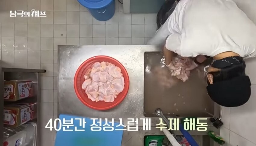 백종원: 하아... 그렇게 해동하면 안돼유_4.jpg