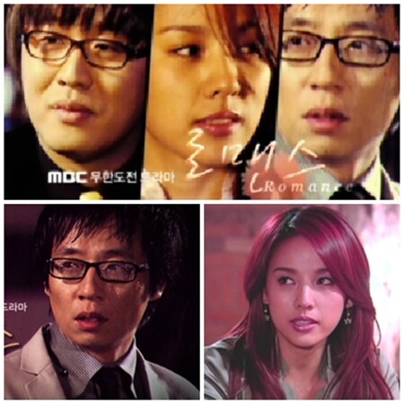 원래 무한도전 진지하게 하면 노잼이긴 함_1.jpg