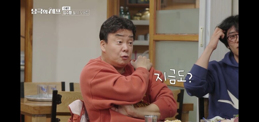 백종원 : 부모님이 뷔페집을 했었어?_4.jpg