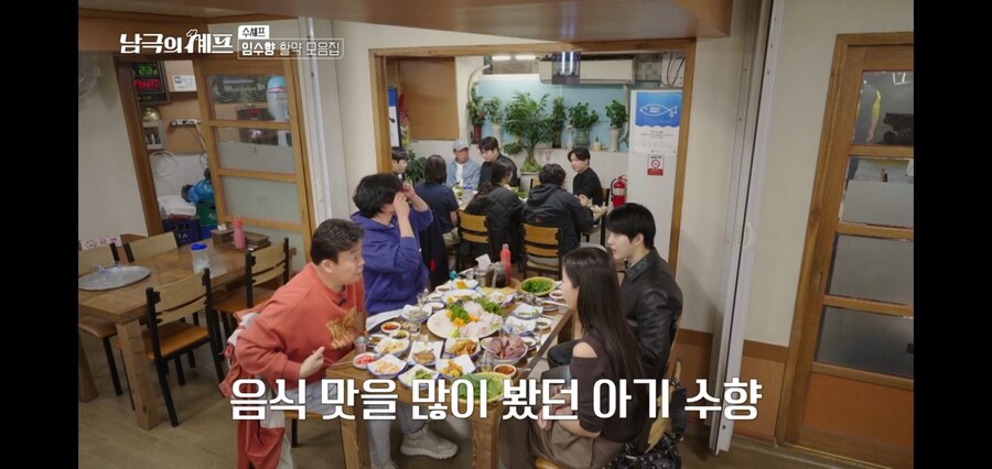 백종원 : 부모님이 뷔페집을 했었어?_8.jpg