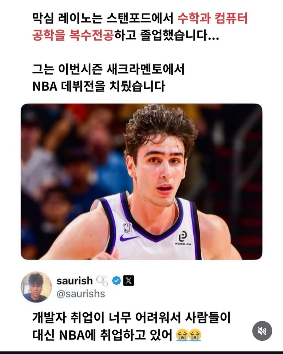 AI에게 위협받는 개발자들_1.jpg