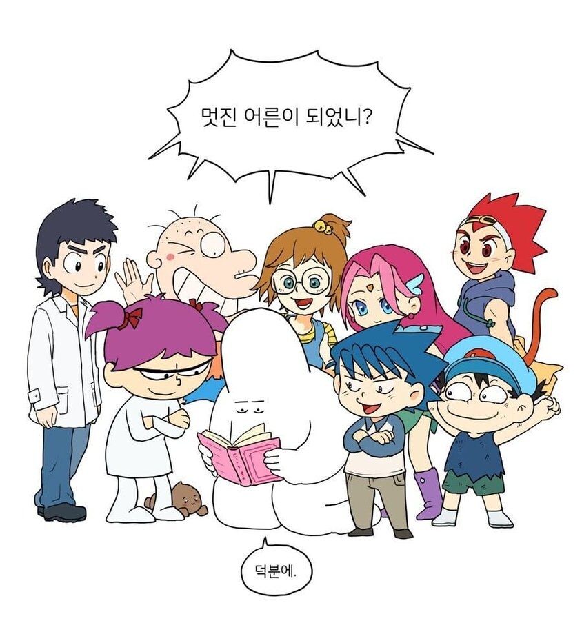 와 진짜 가슴 먹먹해지는 짤 봤어_1.jpg