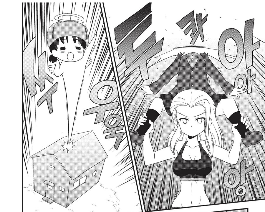 걸즈앤판처) 러시아 유학생의 은밀한 사생활_5.png