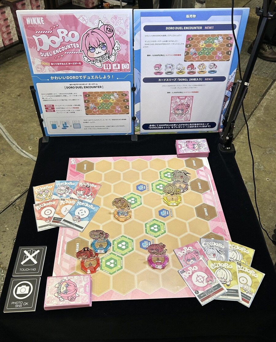 도로롱 듀얼게임 나왔네_3.jpg