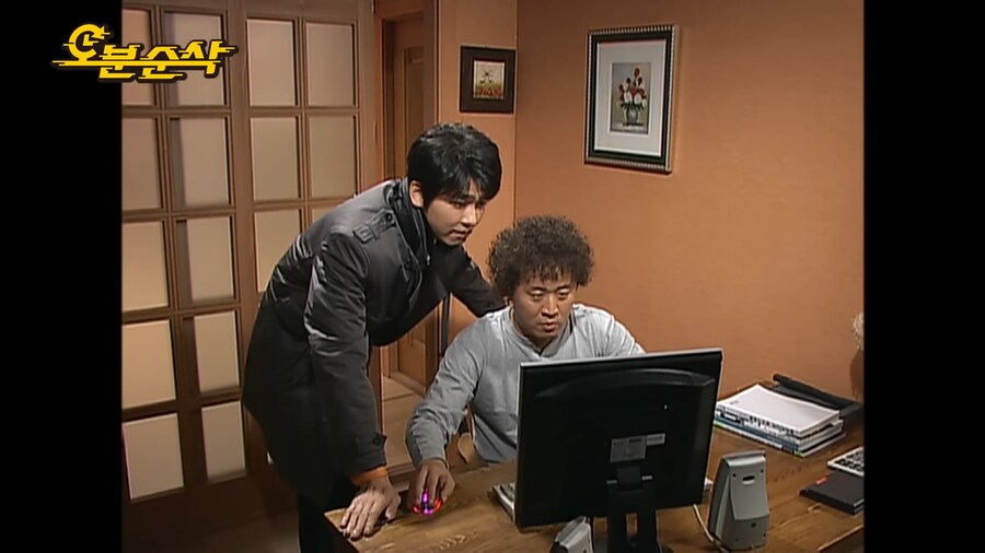 어렸을 때 하이킥 봤을 때랑 지금 차이_1.png