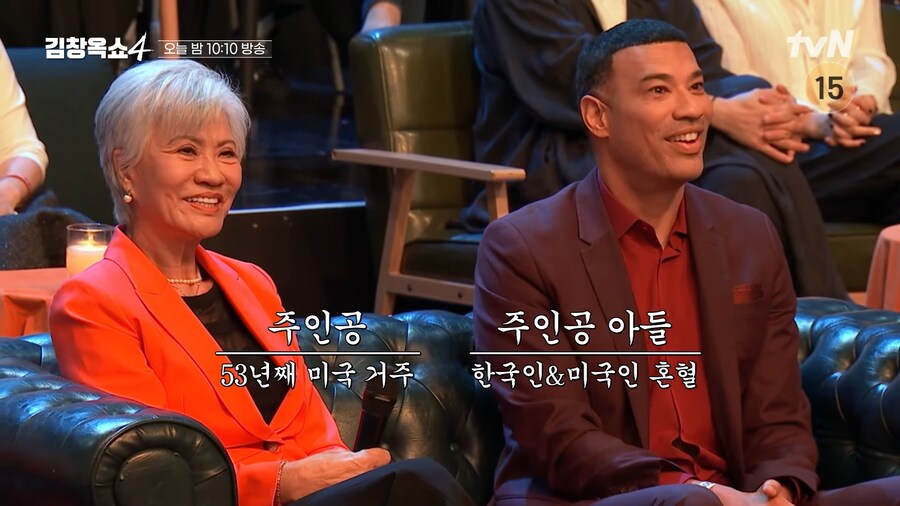 와! 이분들 내한?하셨네!_2.png