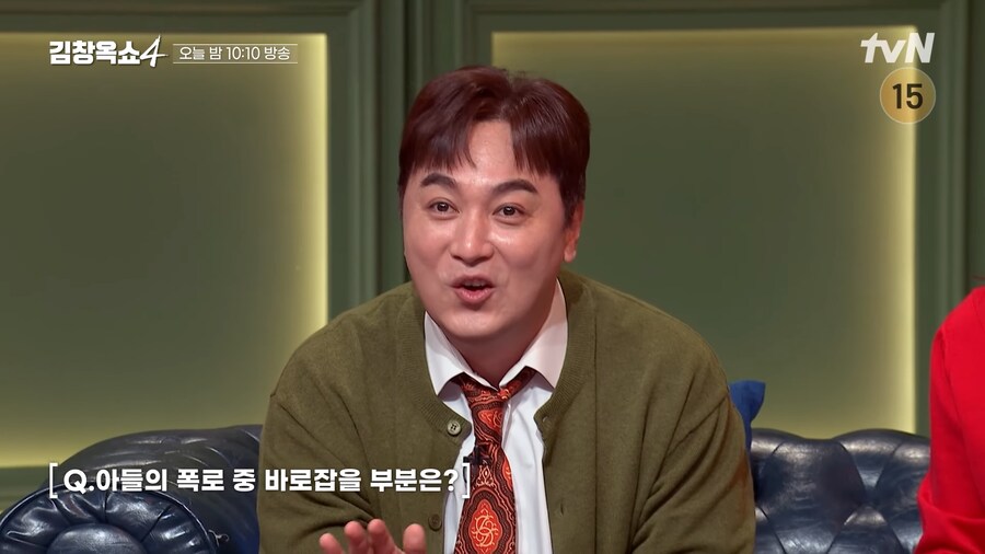 와! 이분들 내한?하셨네!_3.png