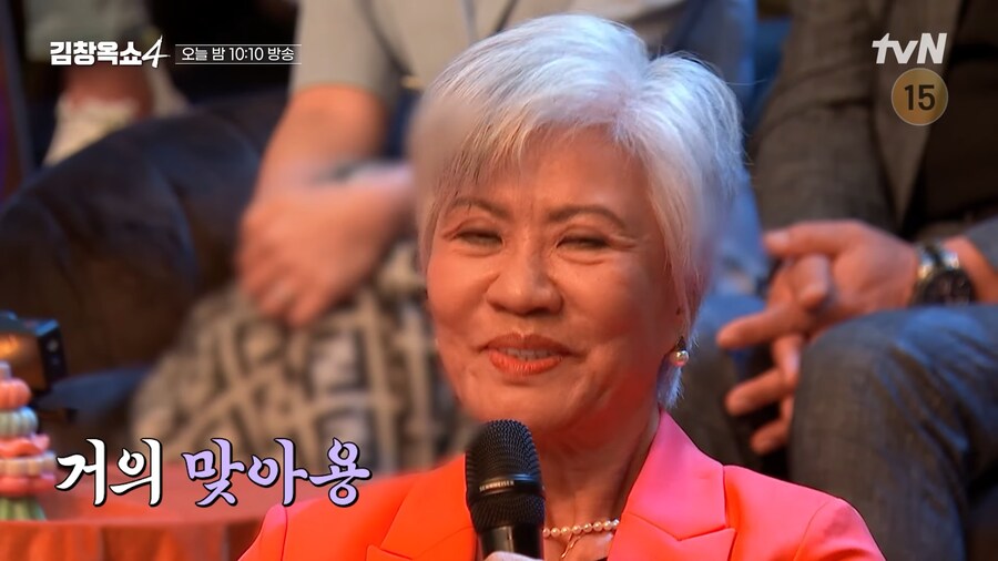 와! 이분들 내한?하셨네!_4.png