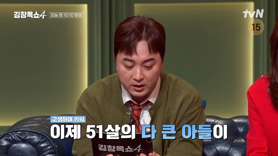 와! 이분들 내한?하셨네!_5.png