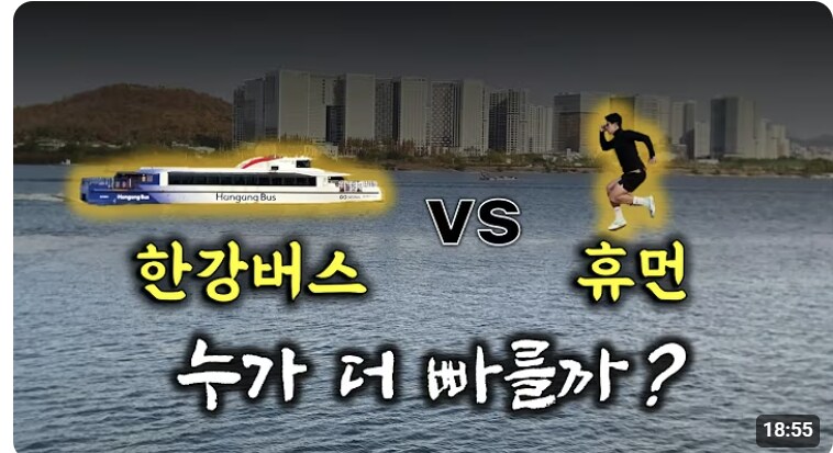 뭔가 안 누를수 없는 유튜브 썸네일_1.png