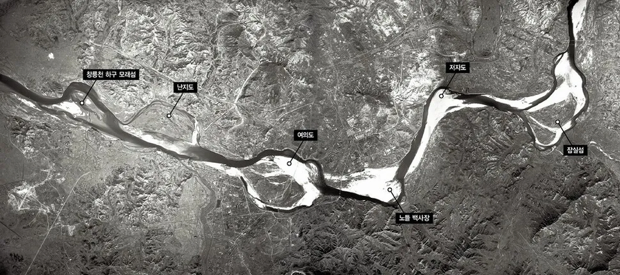 26일 처음 공개된 1950년대 한강의 모습_1.webp