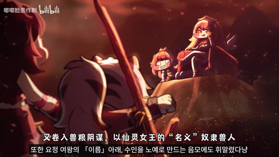 트릭컬?) 음모 같은건 없다구요.._1.png