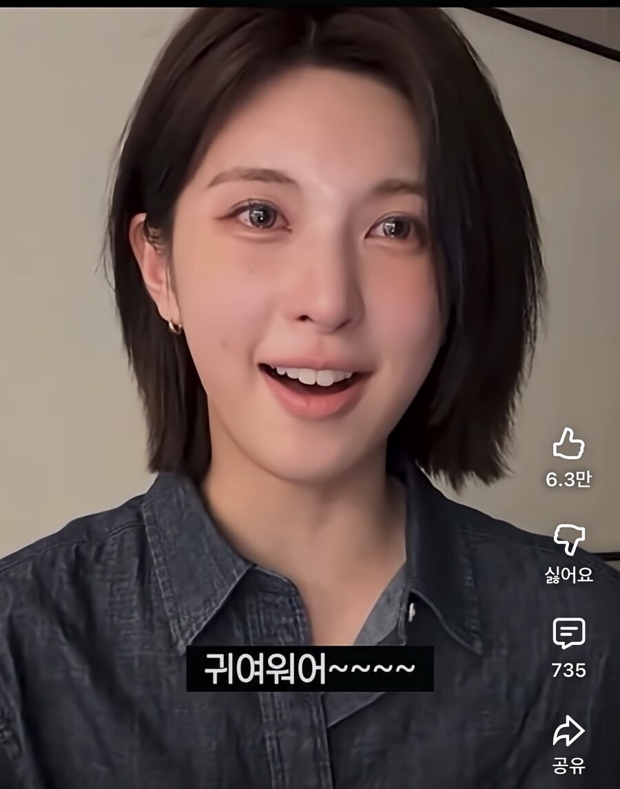 팬들에게 감동 받은 배진솔_2.jpg