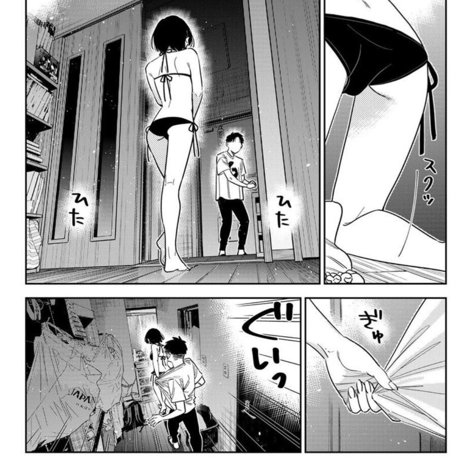 렌탈여친) 빨딱 발깃 커졌어_2.jpg