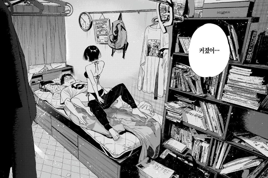 렌탈여친) 빨딱 발깃 커졌어_5.jpg