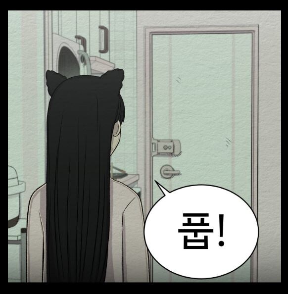 장르 드리프트 쩌네_1.jpg