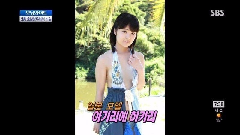 신흥호남향우회 클라스_3.jpg