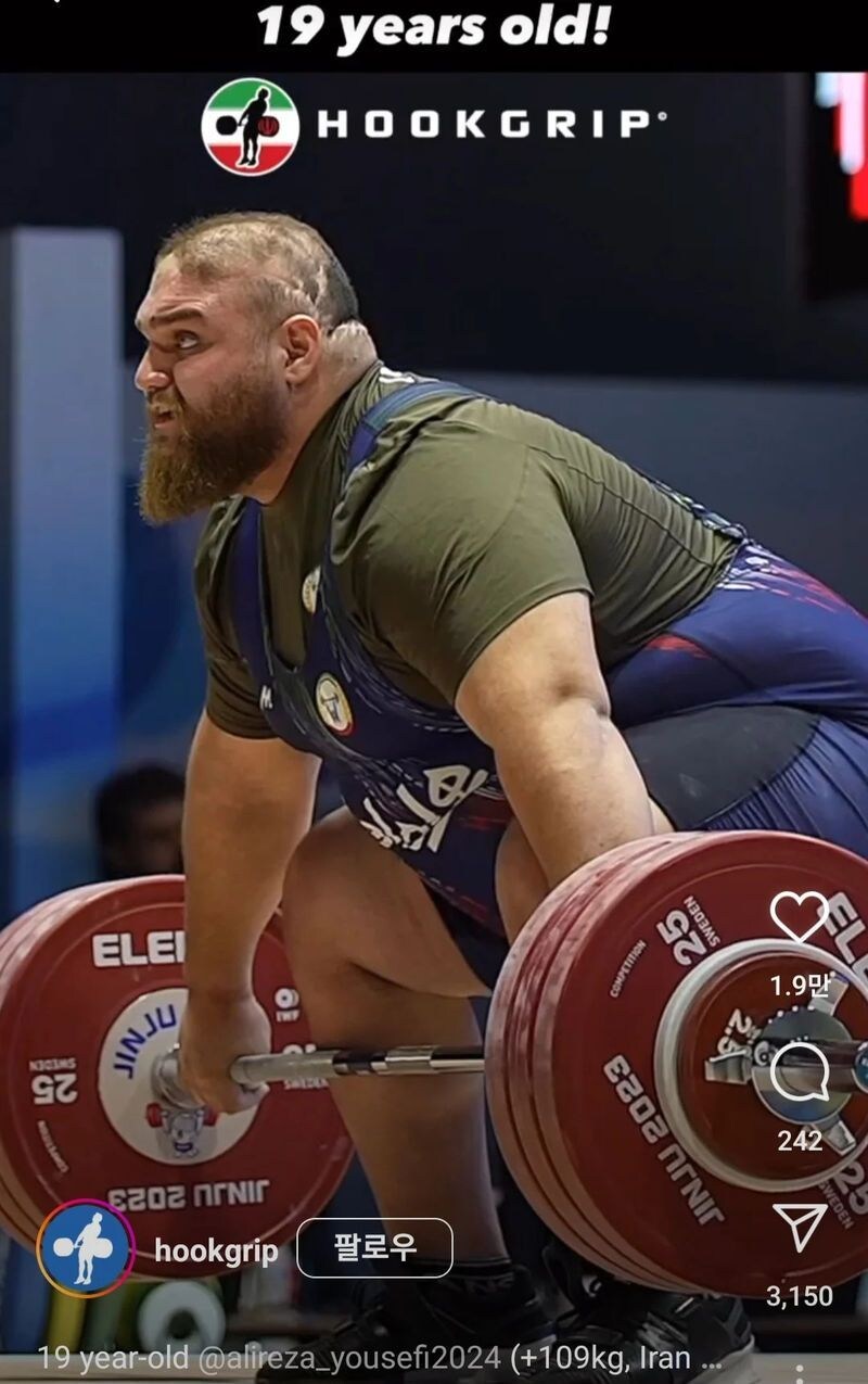 파워리프팅대회 참가자들 수중_2.jpg