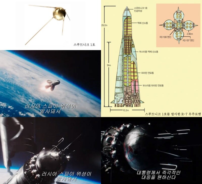 60년대 미국에서 흑인 엔지니어가 가능했던 이유_2.jpg