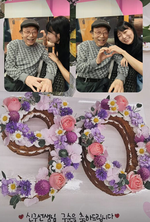 한국 시트콤 팬들이 은근히 바라는 이벤트.jpg_4.jpg