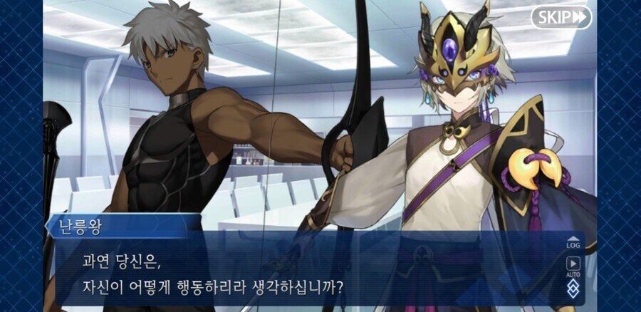 서번트 고민 상담해주는 미래의 에미야 시로씨_13.jpg