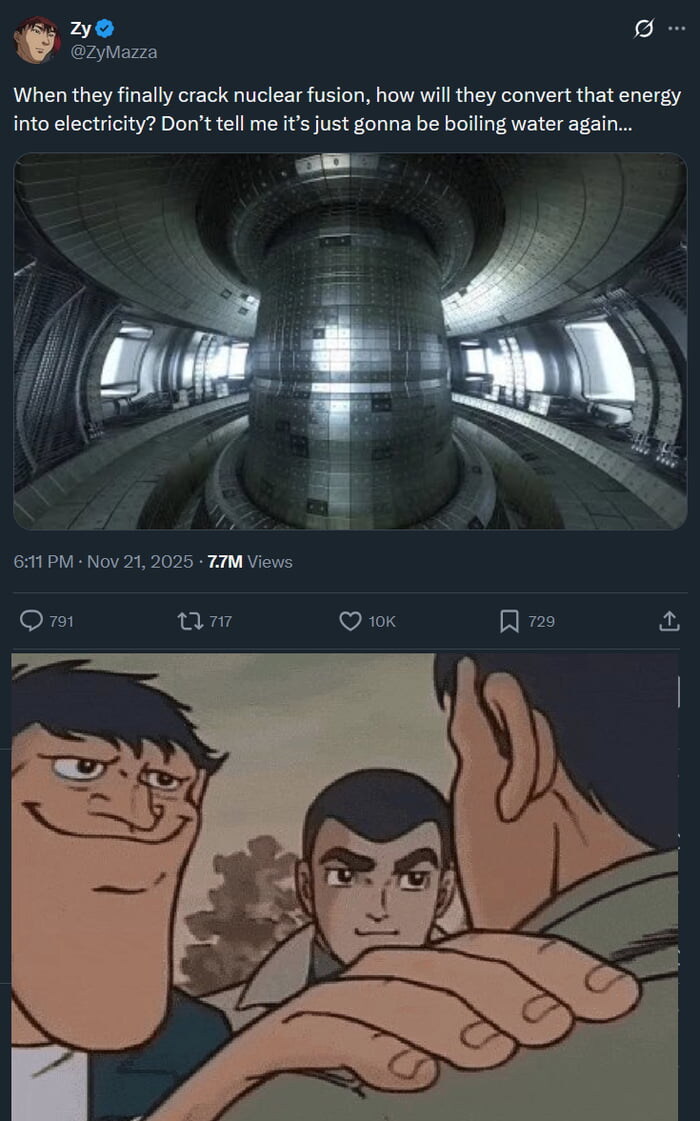 핵융합 발전소 만들어서 뭐하겠나_1.jpg