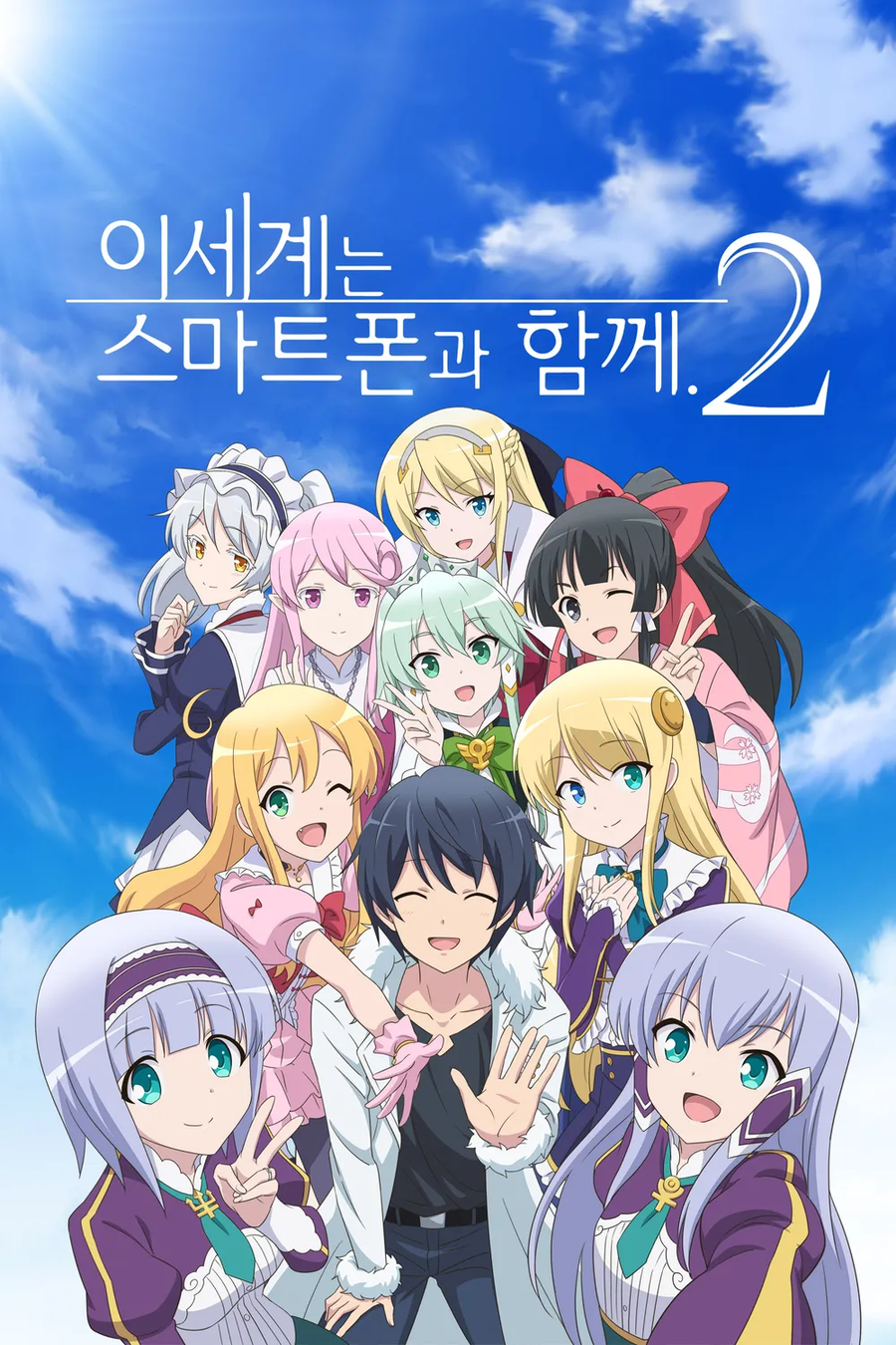 의외로 일본 오타쿠들 대부분픽은 아닌 장르.JPG_1.webp