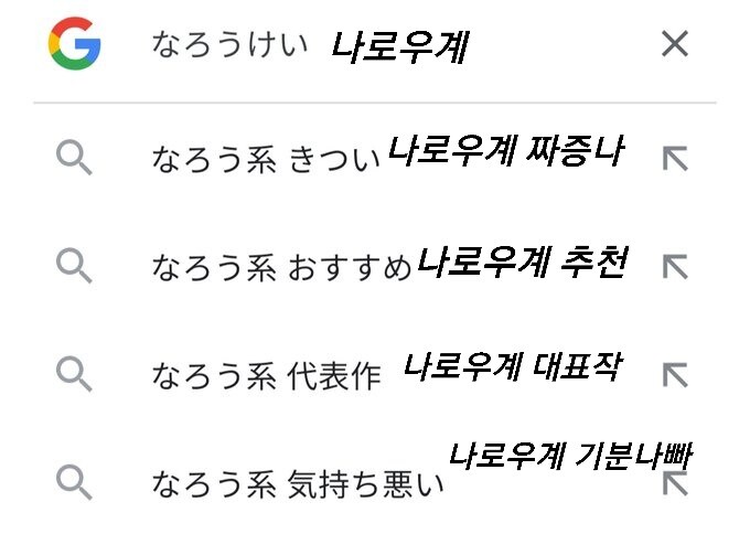 의외로 일본 오타쿠들 대부분픽은 아닌 장르.JPG_2.jpg