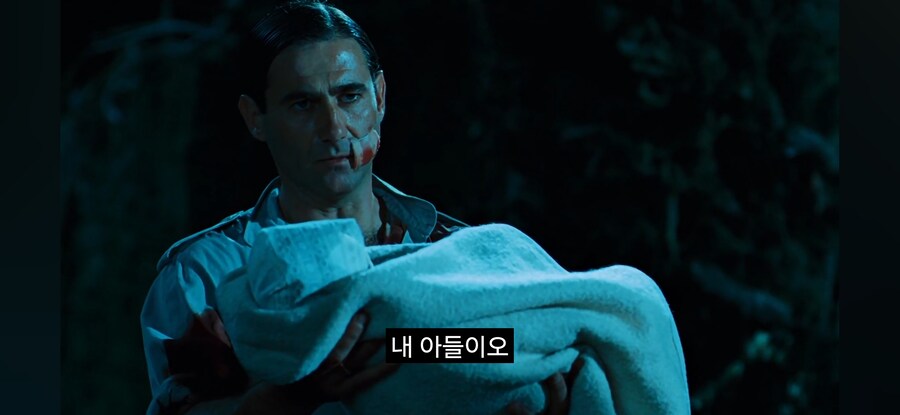 판의 미로 사이다씬_11.jpg