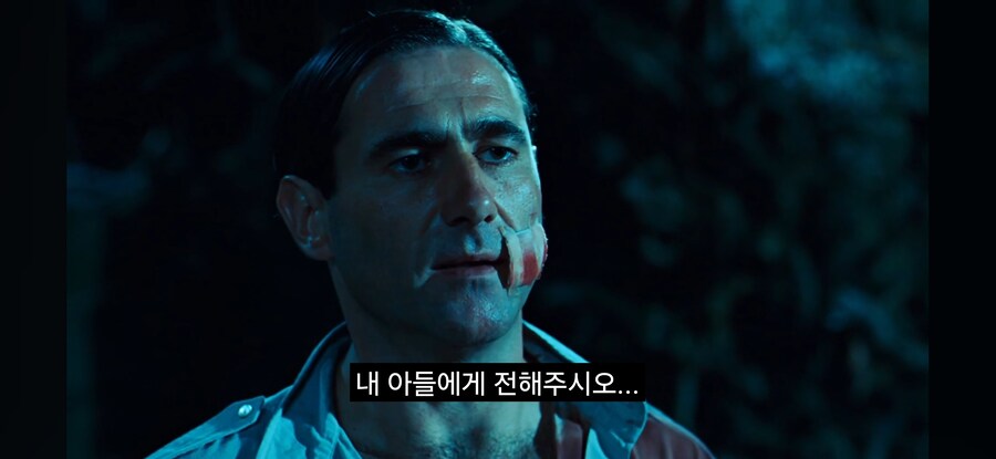 판의 미로 사이다씬_14.jpg