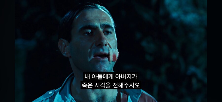 판의 미로 사이다씬_15.jpg