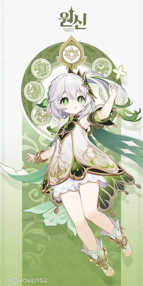 트릭컬) 원신) 무서운 이야기_2.png