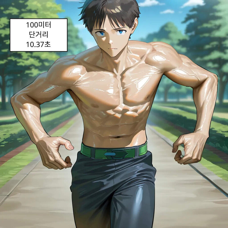 뭔가 이상한 이카리 신지_2.jpg