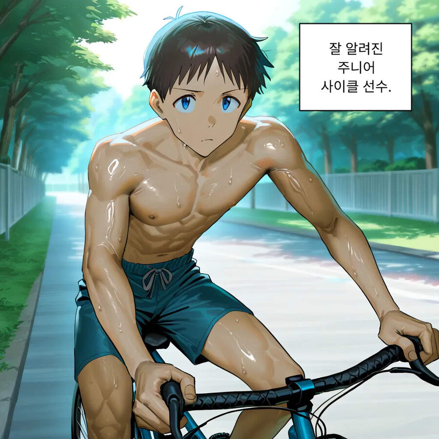 뭔가 이상한 이카리 신지_3.jpg