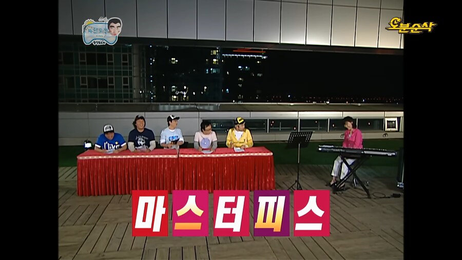 노홍철의 작사 실력_7.png