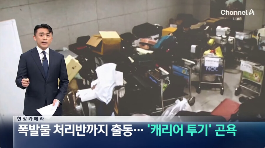 여행객들이 자꾸 버리고 가는것_1.jpg