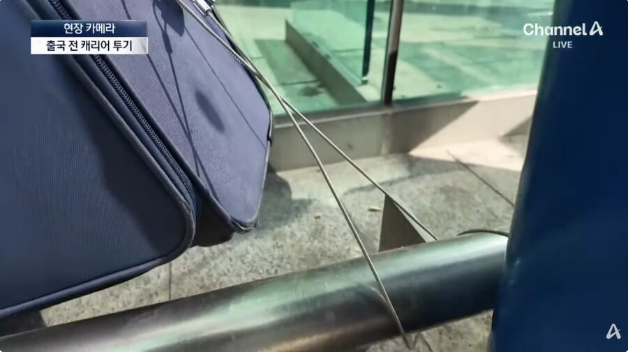 여행객들이 자꾸 버리고 가는것_9.jpg